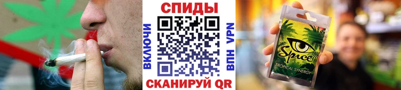 БУТИРАТ вода магазин продажи наркотиков Новотроицк