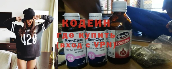 прущие крисы Абаза