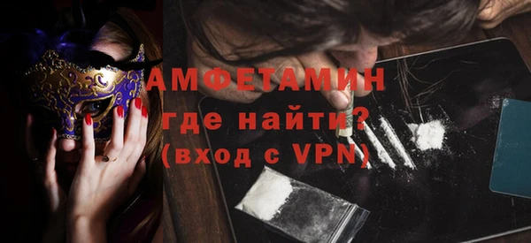 apvp Нягань