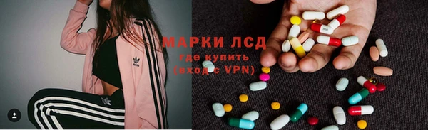 скорость mdpv Абдулино
