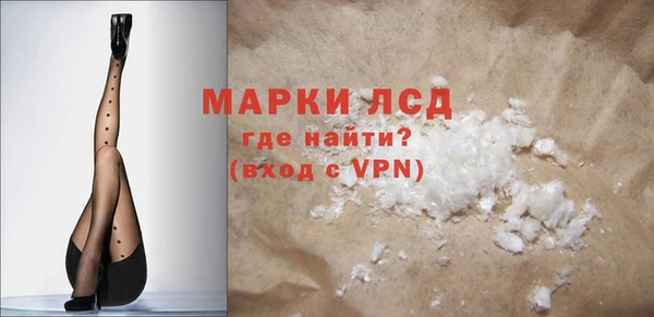 скорость mdpv Абдулино