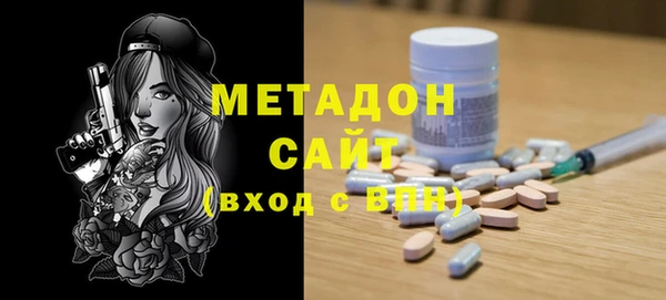 прущие крисы Абаза