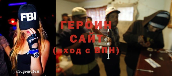 прущие крисы Абаза