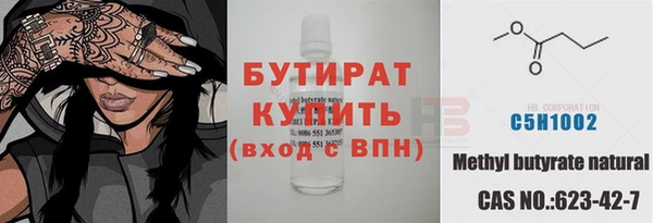 apvp Нягань
