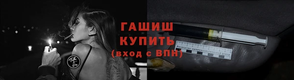 mdpv Видное