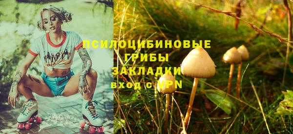 марихуана Остров