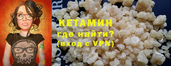 прущие крисы Абаза