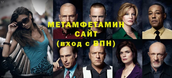 apvp Нягань