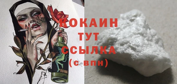 скорость mdpv Абдулино