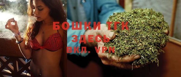 mdpv Нязепетровск