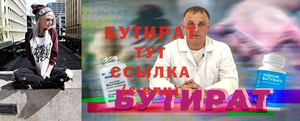 скорость mdpv Абдулино