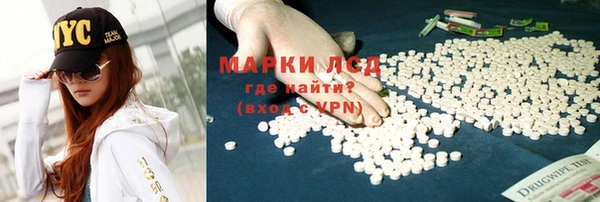 кокаин Абинск