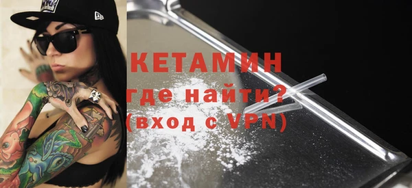 apvp Нягань
