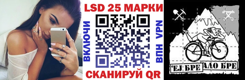 omg ссылки  Новотроицк  Марки N-bome 1,5мг  купить  